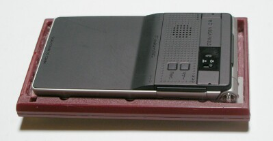 Illustration for article titled Nintendo Game & Watch Modded Into Cellphone (Verdict: WANT)
